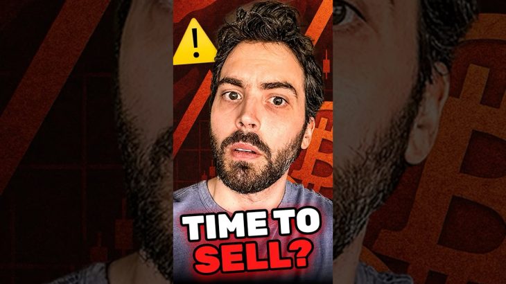 SHOULD I SELL? #crypto #bitcoin #ethereum #solana #gold #stocks #xrp 💥
