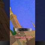 mohsin official you tube channel #growmyaccount #islamicgod #shortvideo