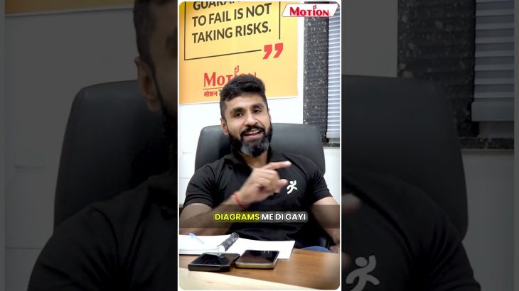 🔥 3 Top Tips To Master NCERT💪#neet2026 #neet #nvsir #ncert #strategy | Motion NEET