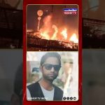 Delhi Red Fort Blast Victim Identified as Mohsin from Meerut | Munsif TV