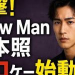 💹爆上げ速報！今日の株価・仮想通貨トレード戦略📈💰If you want, I can give you 5–10 more