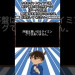いまのビットコイン下落、実は“爆上げ前の序章”です【データが証明】📩 無料資料を受け取りたい方は、LINE を追加してください：zhu89898